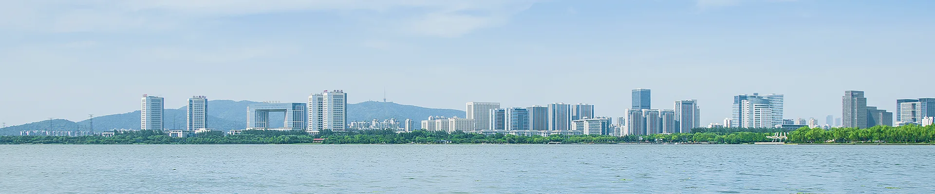 Polityka prywatności